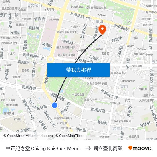 中正紀念堂 Chiang Kai-Shek Memorial Hall to 國立臺北商業大學 map