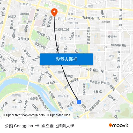 公館 Gongguan to 國立臺北商業大學 map