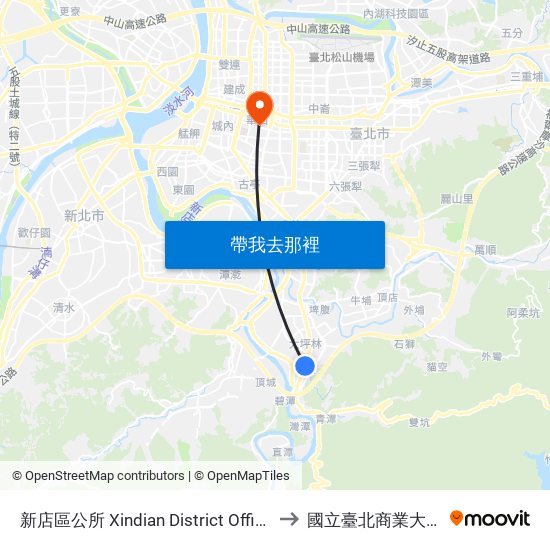新店區公所 Xindian District Office to 國立臺北商業大學 map