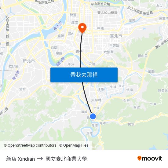 新店 Xindian to 國立臺北商業大學 map
