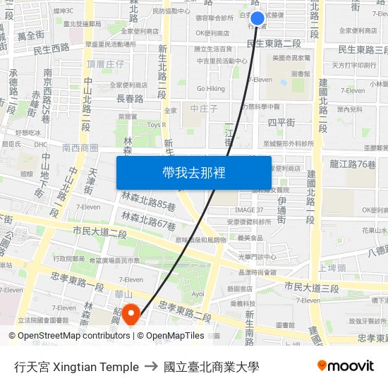 行天宮 Xingtian Temple to 國立臺北商業大學 map
