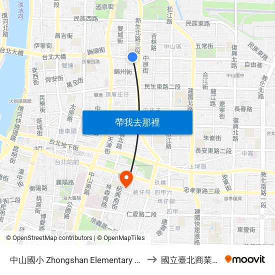 中山國小 Zhongshan Elementary School to 國立臺北商業大學 map