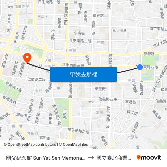 國父紀念館 Sun Yat-Sen Memorial Hall to 國立臺北商業大學 map