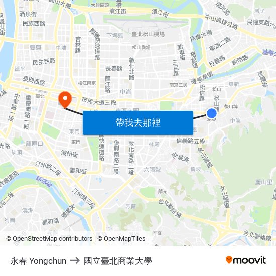 永春 Yongchun to 國立臺北商業大學 map