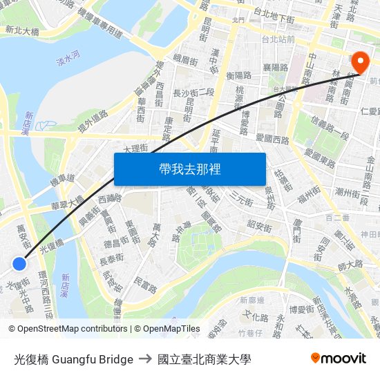 光復橋 Guangfu Bridge to 國立臺北商業大學 map