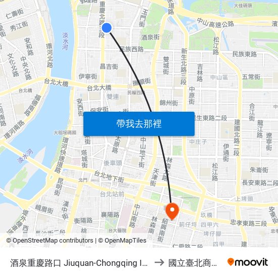 酒泉重慶路口 Jiuquan-Chongqing Intersection to 國立臺北商業大學 map