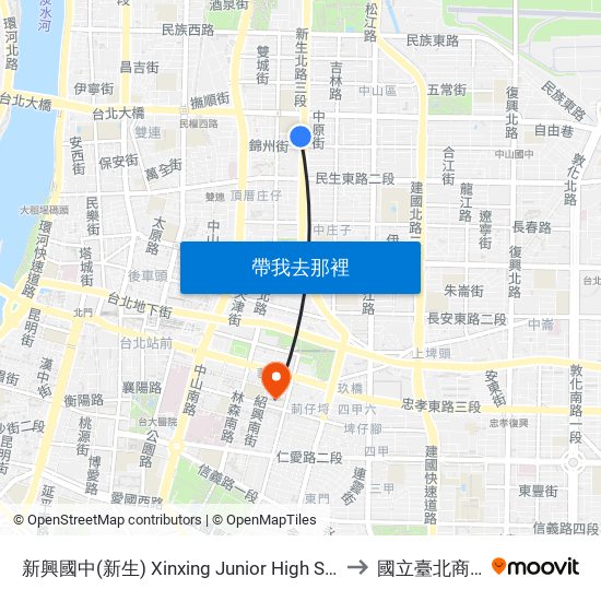 新興國中(新生) Xinxing Junior High School (Xinsheng) to 國立臺北商業大學 map