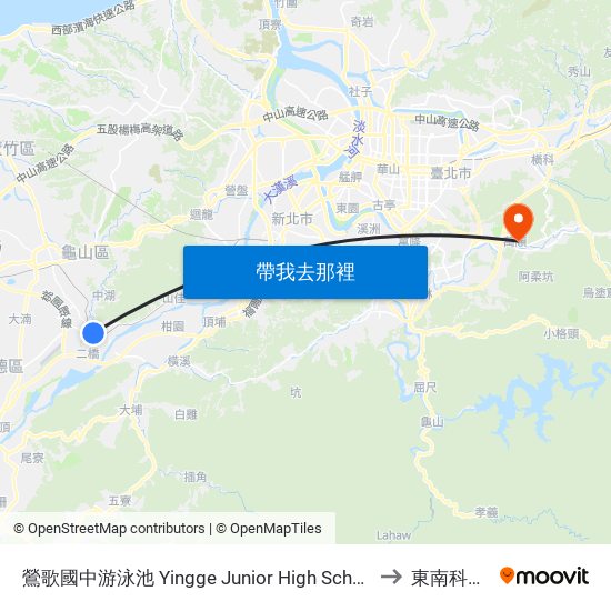 鶯歌國中游泳池 Yingge Junior High School Swimming Pool to 東南科技大學 map