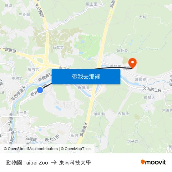 動物園 Taipei Zoo to 東南科技大學 map