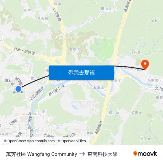 萬芳社區 Wangfang Community to 東南科技大學 map