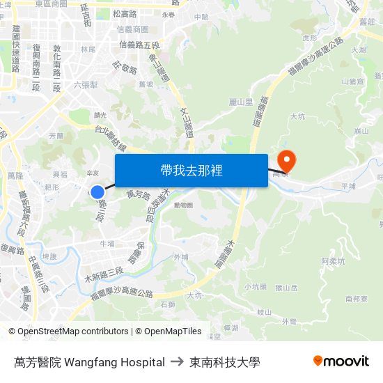 萬芳醫院 Wangfang Hospital to 東南科技大學 map