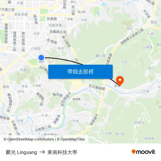 麟光 Linguang to 東南科技大學 map