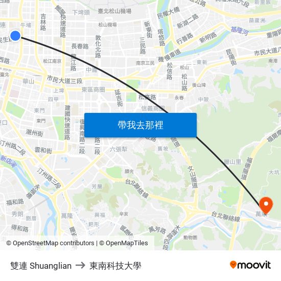 雙連 Shuanglian to 東南科技大學 map