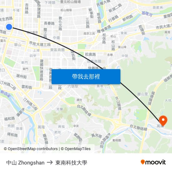 中山 Zhongshan to 東南科技大學 map