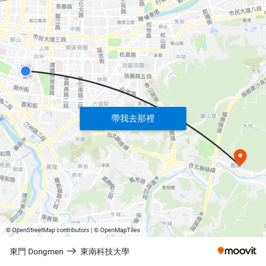 東門 Dongmen to 東南科技大學 map