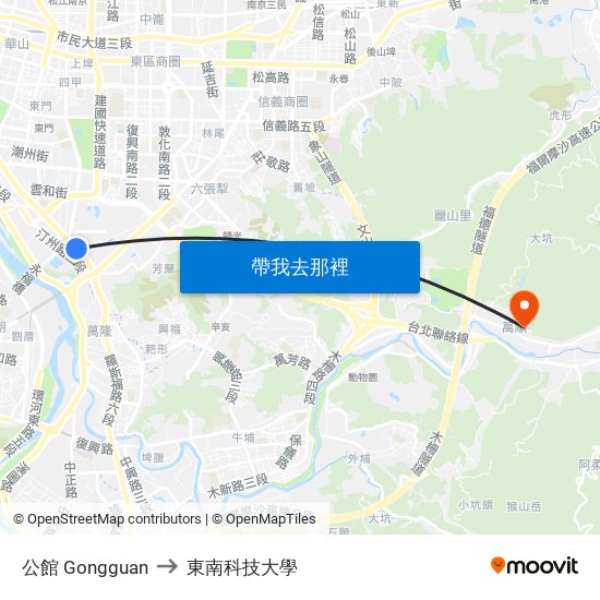 公館 Gongguan to 東南科技大學 map