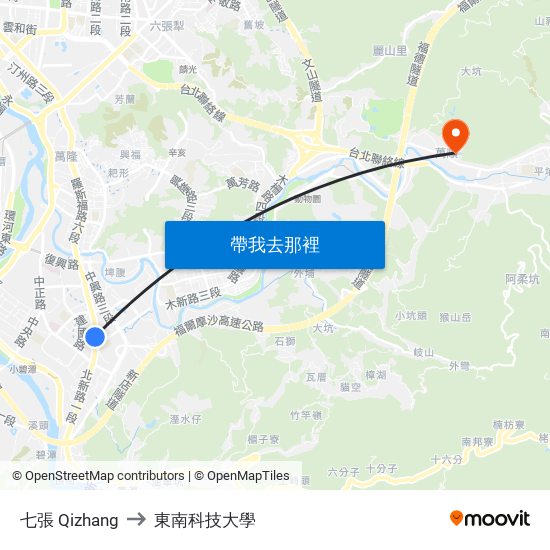 七張 Qizhang to 東南科技大學 map