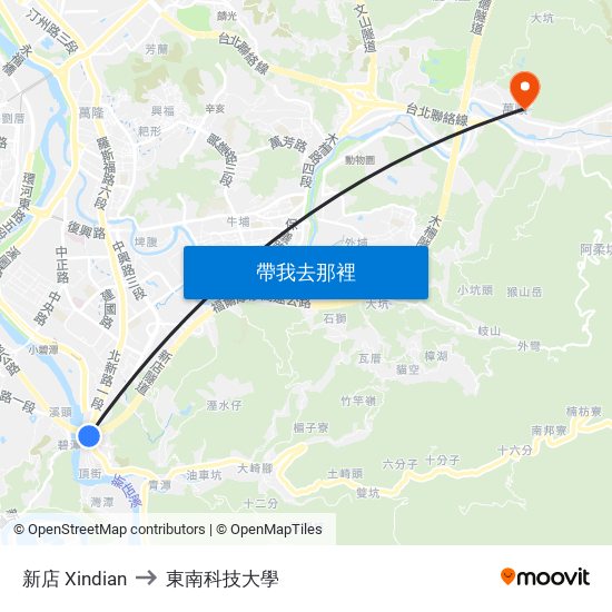 新店 Xindian to 東南科技大學 map