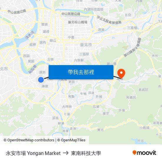 永安市場 Yongan Market to 東南科技大學 map