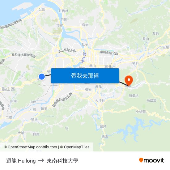 迴龍 Huilong to 東南科技大學 map