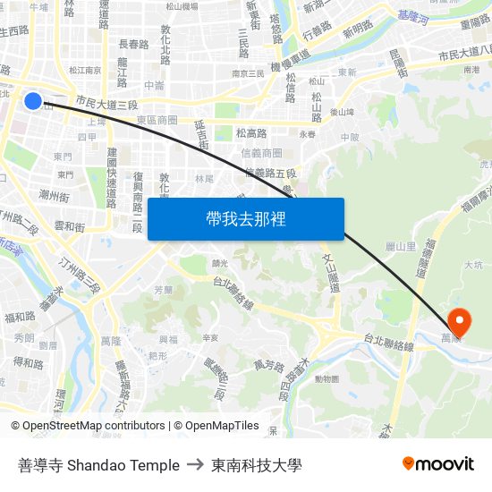善導寺 Shandao Temple to 東南科技大學 map