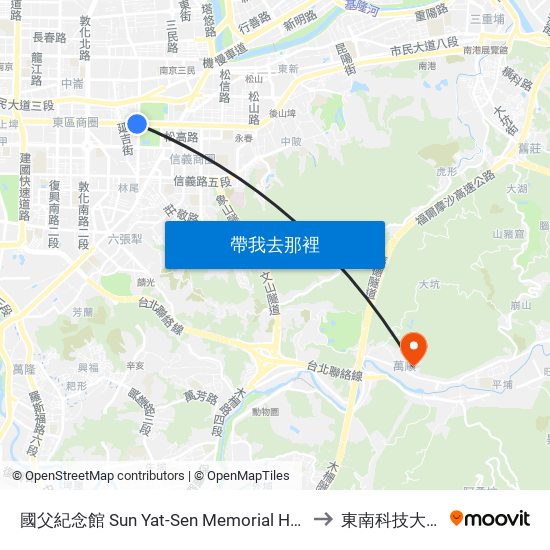 國父紀念館 Sun Yat-Sen Memorial Hall to 東南科技大學 map
