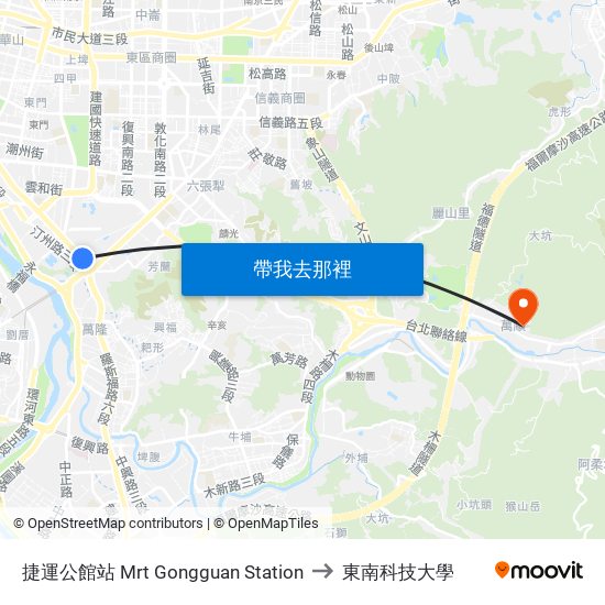 捷運公館站 Mrt Gongguan Station to 東南科技大學 map