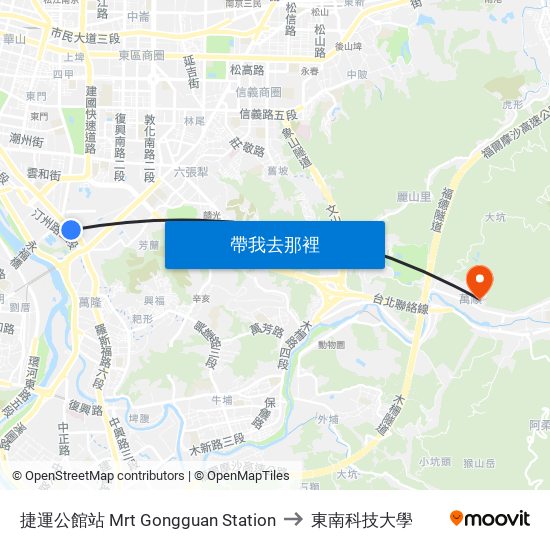 捷運公館站 Mrt Gongguan Station to 東南科技大學 map