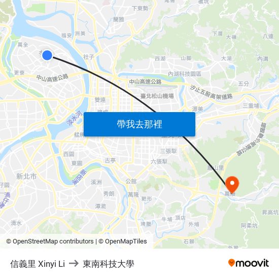 信義里 Xinyi Li to 東南科技大學 map
