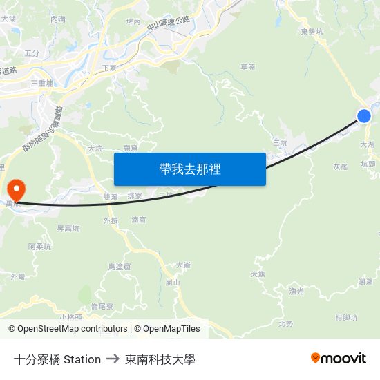 十分寮橋 Station to 東南科技大學 map