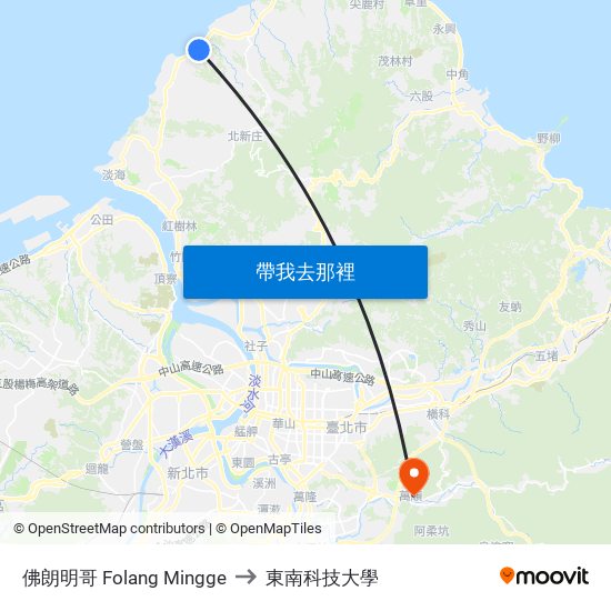 佛朗明哥 Folang Mingge to 東南科技大學 map