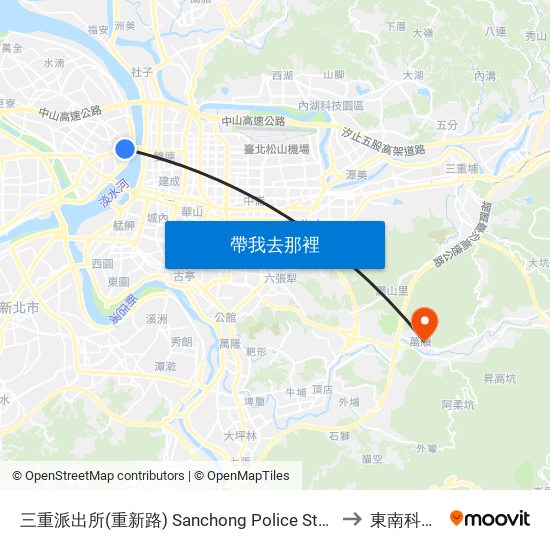 三重派出所(重新路) Sanchong Police Station (Chongxin Rd.) to 東南科技大學 map