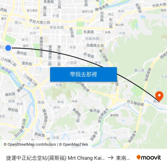 捷運中正紀念堂站(羅斯福) Mrt Chiang Kai-Shek Memorial Hall (Roosevelt) to 東南科技大學 map