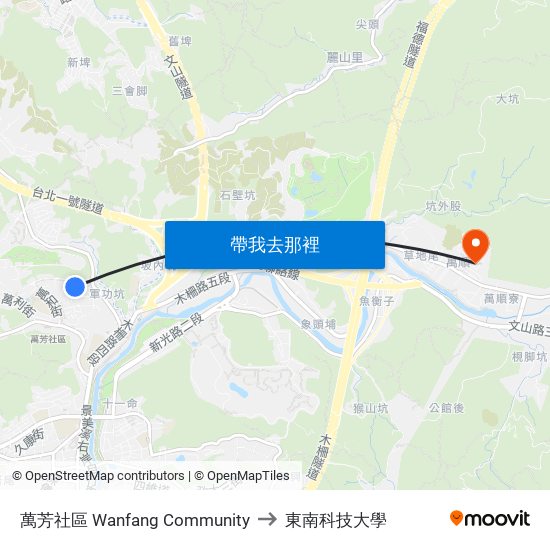萬芳社區 Wanfang Community to 東南科技大學 map