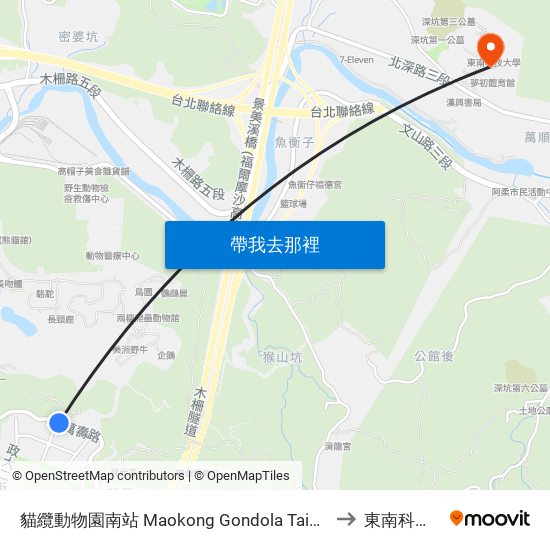 貓纜動物園南站 Maokong Gondola Taipei Zoo Station to 東南科技大學 map