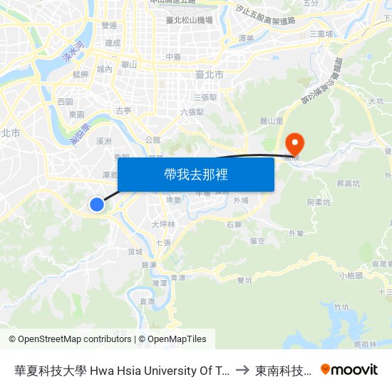 華夏科技大學 Hwa Hsia University Of Technology to 東南科技大學 map