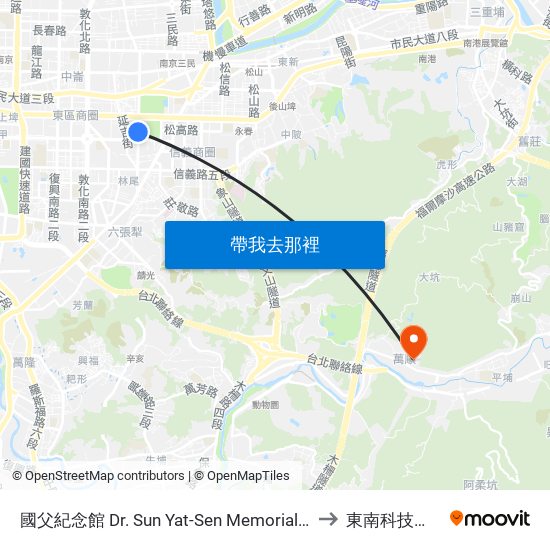 國父紀念館 Dr. Sun Yat-Sen Memorial Hall to 東南科技大學 map