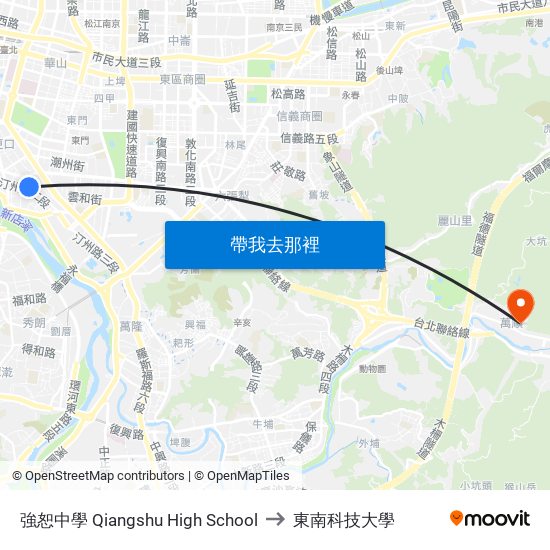 強恕中學 Qiangshu High School to 東南科技大學 map