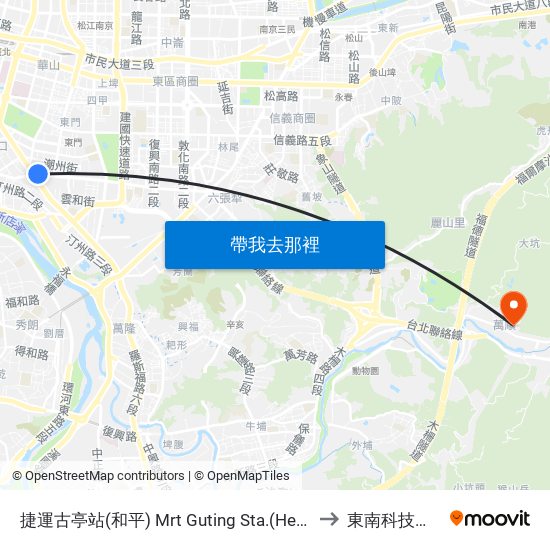 捷運古亭站(和平) Mrt Guting Sta.(Heping) to 東南科技大學 map