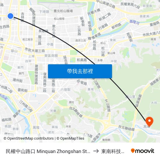 民權中山路口 Minquan Zhongshan Station to 東南科技大學 map