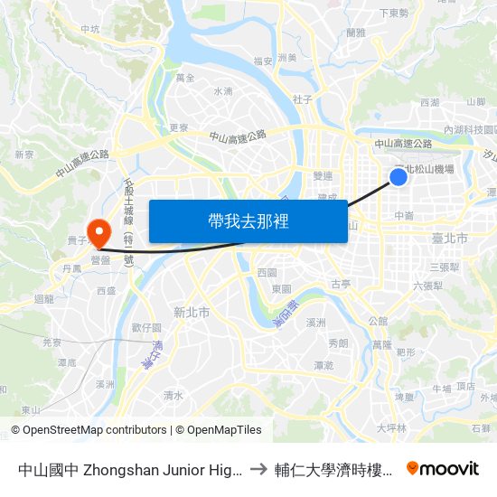 中山國中 Zhongshan Junior High School to 輔仁大學濟時樓JS119 map