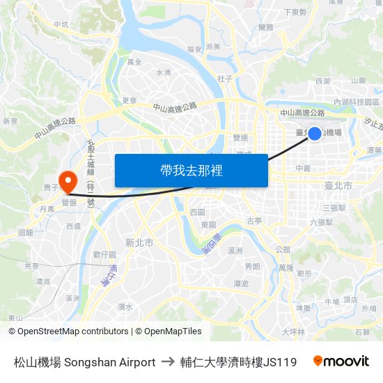 松山機場 Songshan Airport to 輔仁大學濟時樓JS119 map
