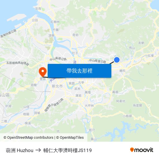 葫洲 Huzhou to 輔仁大學濟時樓JS119 map