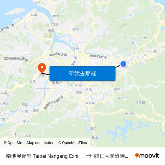 南港展覽館 Taipei Nangang Exhibition Center to 輔仁大學濟時樓JS119 map
