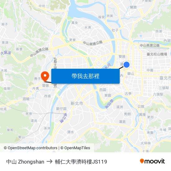 中山 Zhongshan to 輔仁大學濟時樓JS119 map