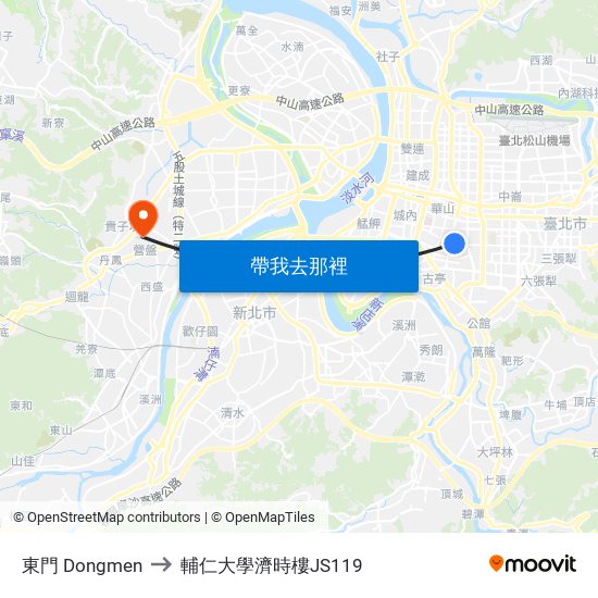 東門 Dongmen to 輔仁大學濟時樓JS119 map