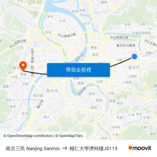 南京三民 Nanjing Sanmin to 輔仁大學濟時樓JS119 map