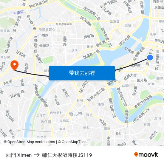 西門 Ximen to 輔仁大學濟時樓JS119 map
