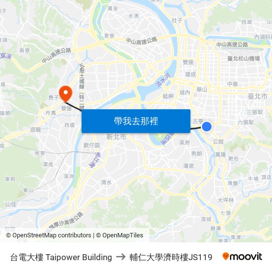 台電大樓 Taipower Building to 輔仁大學濟時樓JS119 map