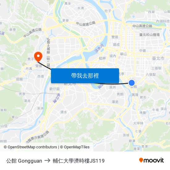 公館 Gongguan to 輔仁大學濟時樓JS119 map